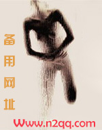 她见青山（婚后）