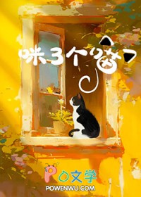 喵呜漫画app官方下载